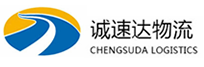 杭州到湘东区物流公司